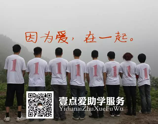 ���ˏN�l(w��i)�_�ӽ�������һ�d