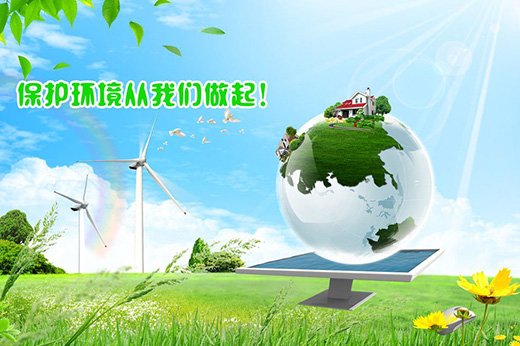 Ϳ����I(y��)��(y��ng)협�(y��ng)�������� ����̼�h(hu��n)������l(f��)չ���c