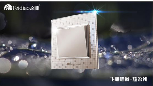 �T�쾫Ʒ�_(k��i)�P(gu��n)���� �w�񼯈F(tu��n)���@�����L(f��ng)��