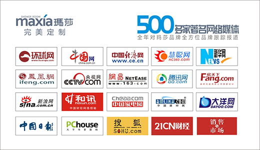 ���Yǧ�f(w��n) ��ɯ��ԡ��Ʒ����������