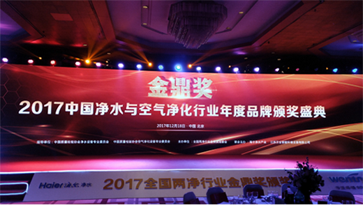 �����s�� ���𶦪�(ji��ng)2017���ȫ��(gu��)�՚�����ИI(y��)Ӱ���Ʒ�ơ�!