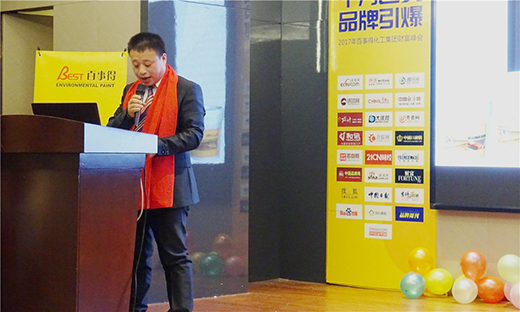 ���I(l��ng)Ʒ�ưl(f��)չ ���µ�ؔ(c��i)�����(hu��)¡�����_(k��i)