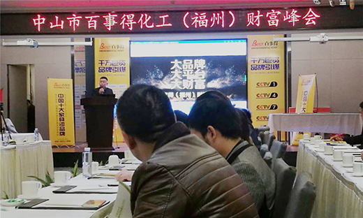 ���I(l��ng)Ʒ�ưl(f��)չ ���µ�ؔ(c��i)�����(hu��)¡�����_(k��i)