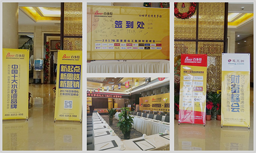 ���I(l��ng)Ʒ�ưl(f��)չ ���µ�ؔ(c��i)�����(hu��)¡�����_(k��i)