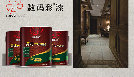 ��(sh��)�a��Ϳ�� Ʒ���������� ǧ�f���Y�Ŀ����