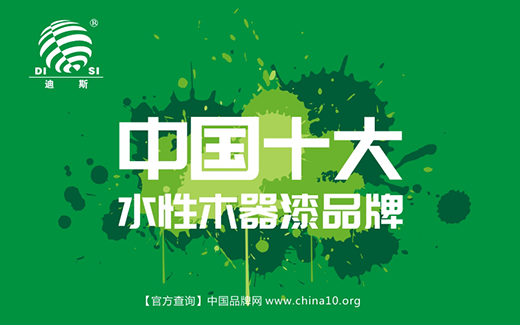 ��־�����¾��ɣ���ʮ��Ʒ�ơ��K�ٖ|���˹