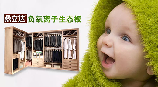 ���l(w��i)�Ҿӽ�����һ��ؓ(f��)���x�����ځ��u