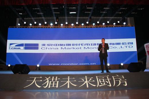 ��؈�y���A�۵�Ʒ�Ƴ���ϴ��C(j��)���B(t��i)(li��n)��