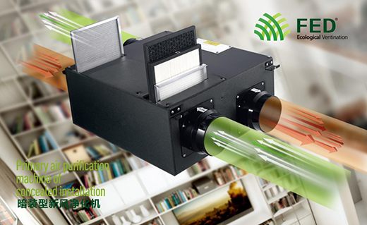 FED���L(f��ng)ϵ�y(t��ng) ���Ľ�������