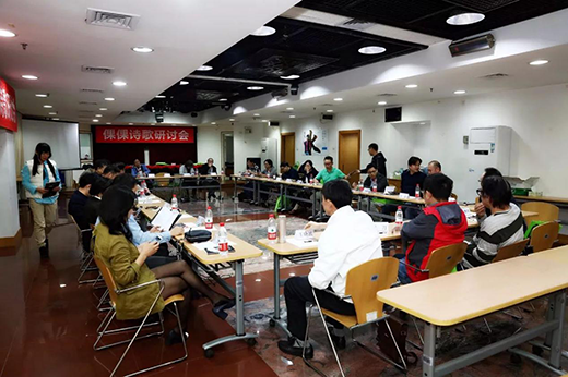 ���˹�(ji��)�܏N�l(w��i)�����L�_�ӽ����ҵ�2017