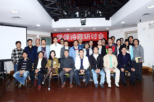 ���˹�(ji��)�܏N�l(w��i)�����L�_�ӽ����ҵ�2017