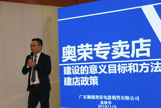 �W�sƷ�ƠI�N��(zh��n)�Գ����� 2018ؔ��ʢ�������