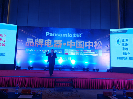 �������� ��������~����I(y��)������