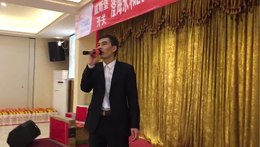 ��˹��2018�κ�����ˮ늹�(li��n)�x��(hu��)ʢ���e��