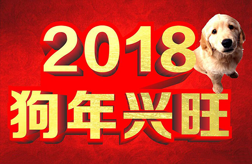 ��ԡ����I(y��)�桰ٍ��������ؽ���ڮa(ch��n)Ʒ�c�I(y��ng)�N���¹���