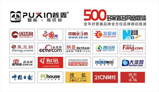 ���������i����S�� Ʒ�ƴ���Ҏ(gu��)��ȫ�潨�O