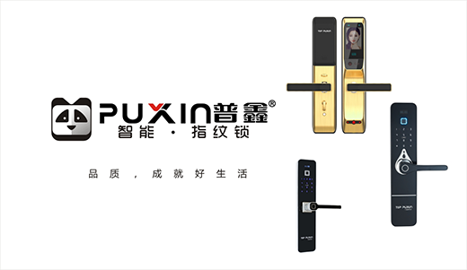 ���������i����S�� Ʒ�ƴ���Ҏ(gu��)��ȫ�潨�O