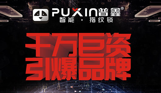 ���������i����S�� Ʒ�ƴ���Ҏ(gu��)��ȫ�潨�O