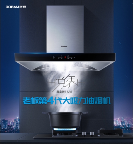 �H�ӏN����Ȥ�����ϰ��͟��C67A6����I�읍���H�ӭh(hu��n)��