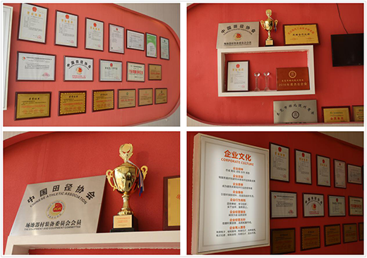 ���O(sh��)ʩ����(qi��ng)�(du��) ��������w��ʩ����(bi��o)��(zh��n)