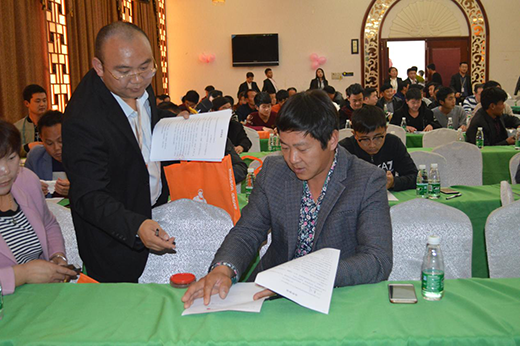 ���O(sh��)ʩ����(qi��ng)�(du��) ��������w��ʩ����(bi��o)��(zh��n)