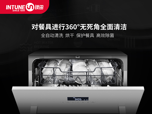 ԭ��TA�������o���˽�����С��ʹ