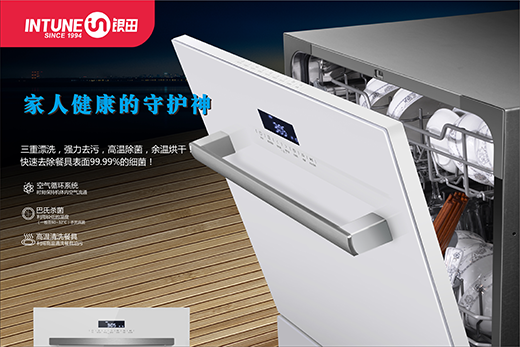 ԭ��TA�������o���˽�����С��ʹ