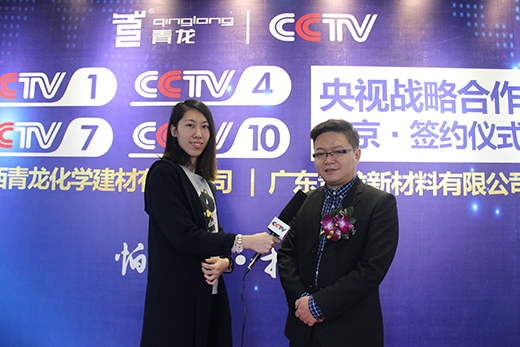 ���s��ҕ��(zh��n)�Ժ�����������ˮ�s��CCTV�ϰ�Ʒ��