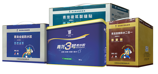 ���s��ҕ��(zh��n)�Ժ�����������ˮ�s��CCTV�ϰ�Ʒ��