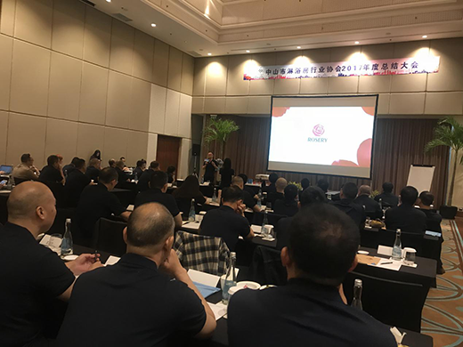 �����L(f��ng)���c(di��n)ȼ2017����ɽ����ԡ���ИI(y��)��ȿ��Y(ji��)��