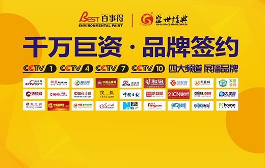 ���µÔy����ҕ�M(j��n)��Ʒ��չ�� ���h(yu��n)�P(y��ng)