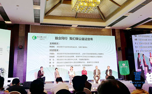 ���������L�ɰ�����SEE�V���Ŀ���Ą�(chu��ng)ʼ�ɆT