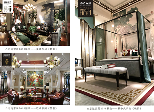 2018־�_�Ҿ���Ʒ�l(f��)���� E��Ҋ�C�\��ʢ�ŕr��