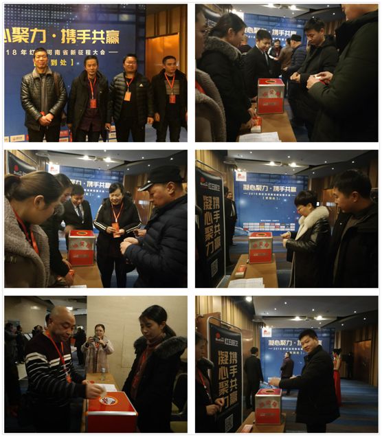 2018�����ʡ�t�ՏN�l(w��i)�����̴��(hu��)ʢ�����_