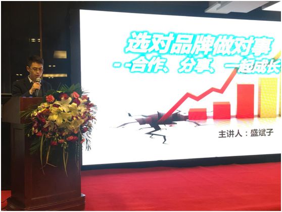 2018�����ʡ�t�ՏN�l(w��i)�����̴��(hu��)ʢ�����_