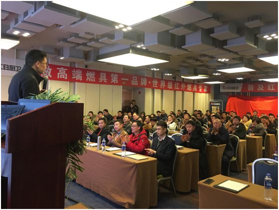 2018�����ʡ�t�ՏN�l(w��i)�����̴��(hu��)ʢ�����_