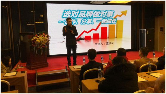 2018�����ʡ�t�ՏN�l(w��i)�����̴��(hu��)ʢ�����_