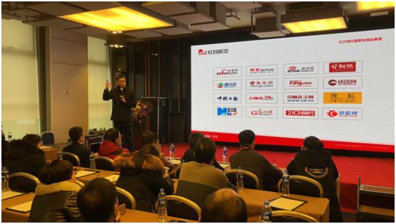 2018�����ʡ�t�ՏN�l(w��i)�����̴��(hu��)ʢ�����_