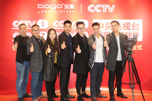 ����Ʒ����ʽ�c��ҕ���s Ʒ��չ���������c(di��n)