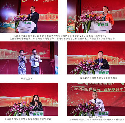 �⡤�貔�(sh��)�a�� �sҫ֮ҹ