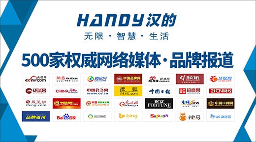 �h��늚���ǻ��M(j��n)�A֮· Ʒ������(j��)Ҋ(ji��n)����