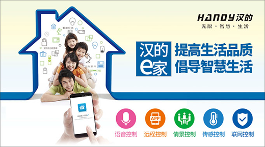 �h��늚���ǻ��M(j��n)�A֮· Ʒ������(j��)Ҋ(ji��n)����