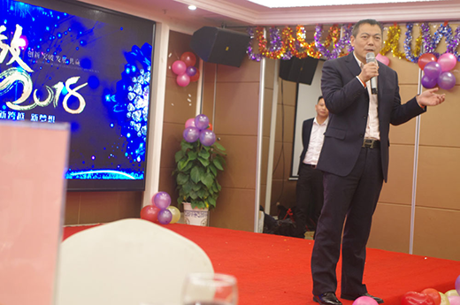 �����V����˾2017��ȱ�����2018ӭ������A�M�Y(ji��)��