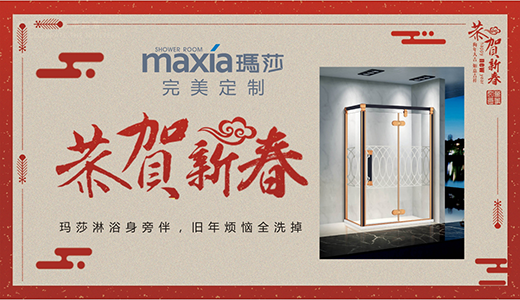 ��ɯ��ԡ������´������һ�����^(gu��)����һ����δ��(l��i)