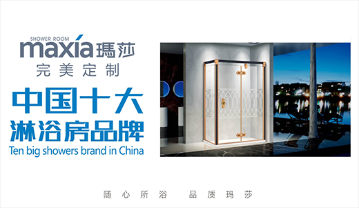 ��ɯ��ԡ������´������һ�����^(gu��)����һ����δ��(l��i)