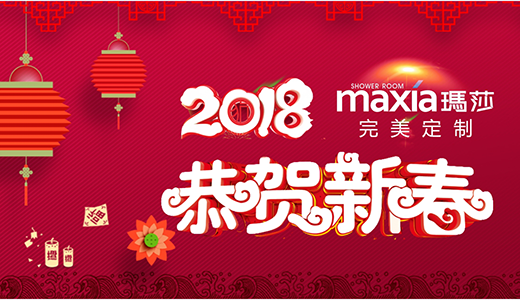 ��ɯ��ԡ������´������һ�����^(gu��)����һ����δ��(l��i)