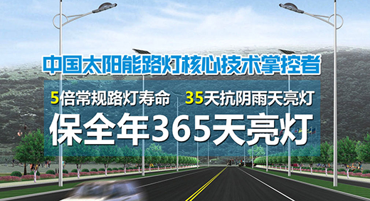 ��ҕ�f����֮Դ̫���·�� �o˽��I(xi��n)��������