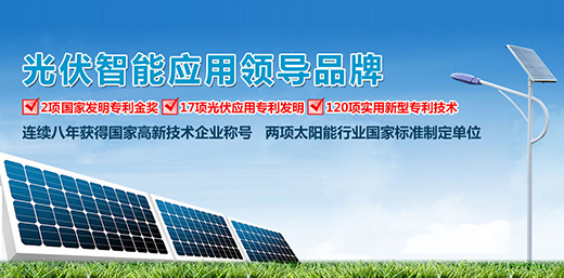 ��ҕ�f����֮Դ̫���·�� �o˽��I(xi��n)��������