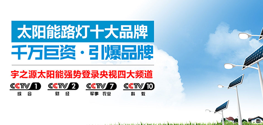 ��ҕ�f����֮Դ̫���·�� �o˽��I(xi��n)��������