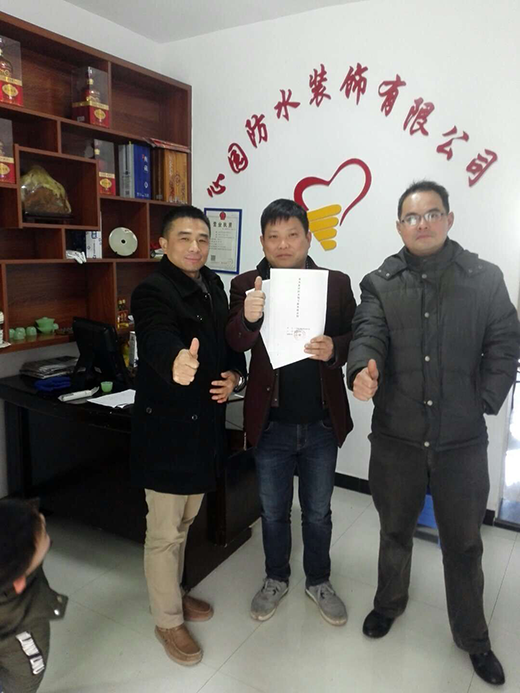 ������V����������������ˮ���!